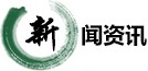 BBIN游戏厅官网